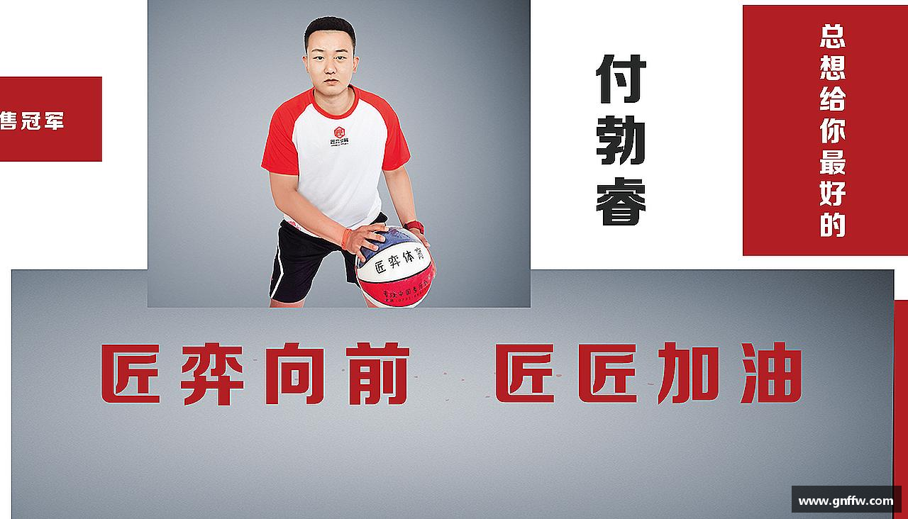 球盟会登录入口力量源自团结，胜利因我们！